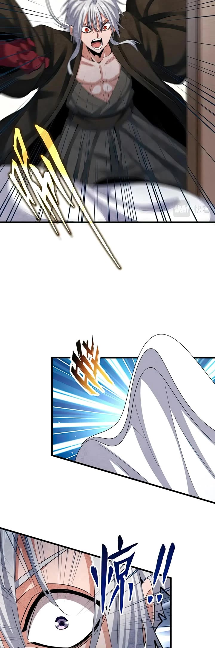 Magic Emperor Chapter 413 page 13 - Chapter 413: A Misunderstanding