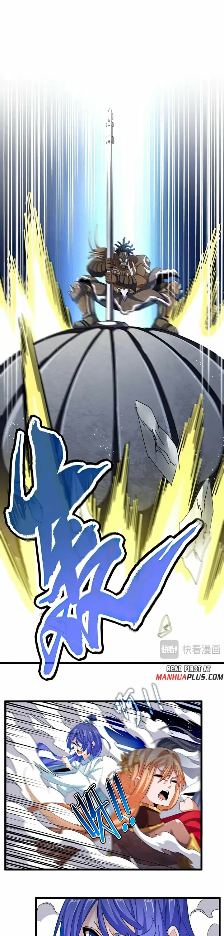 Magic Emperor Chapter 424 page 15 - Chapter 424: Ambush at Lantern Festival