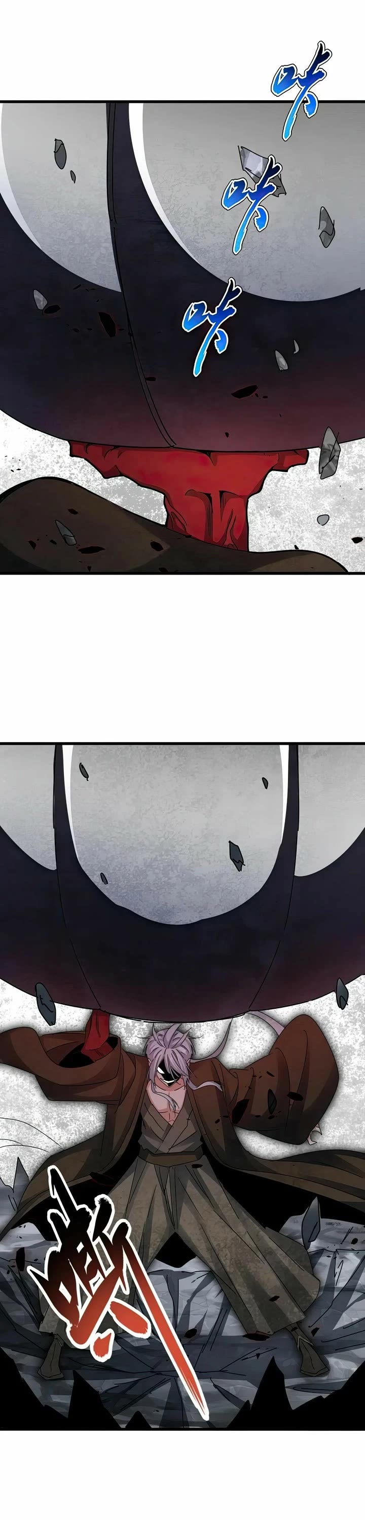 Magic Emperor Chapter 425: Make A Bet thumbnail