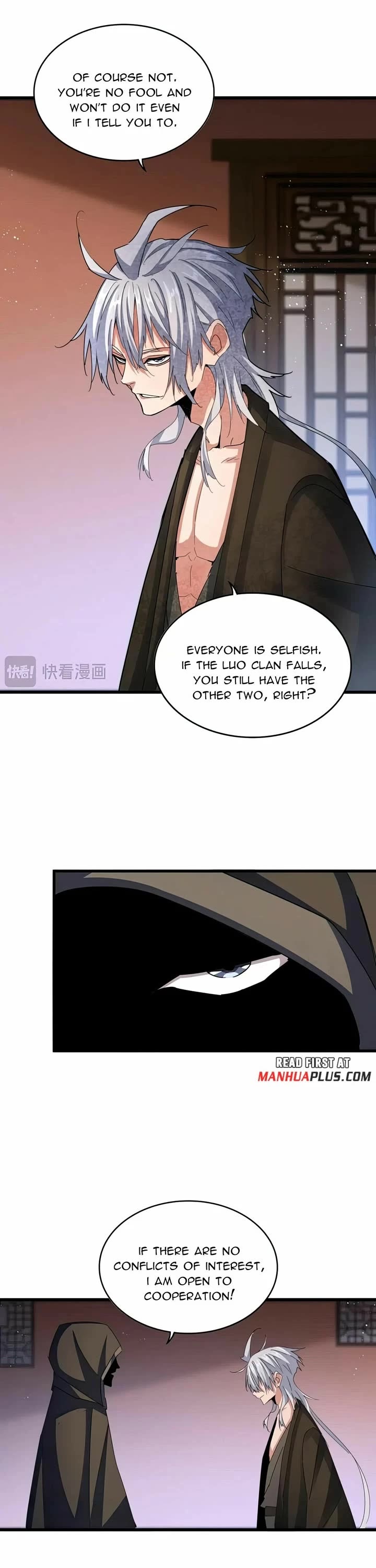 Magic Emperor Chapter 427 page 18 - Chapter 427: Happy Cooperation