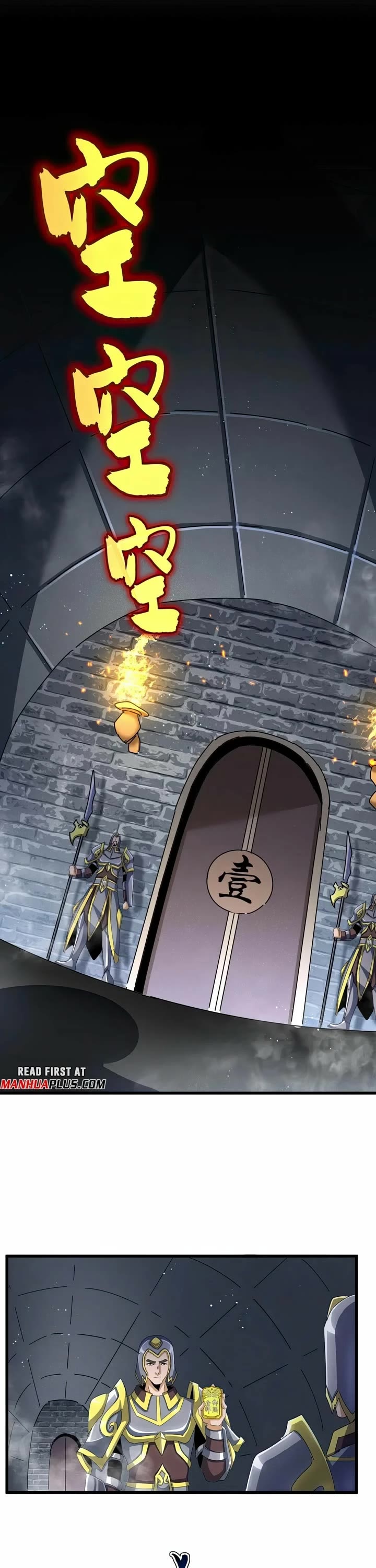Magic Emperor Chapter 431 page 1 - Chapter 431: Breaking All Pretense