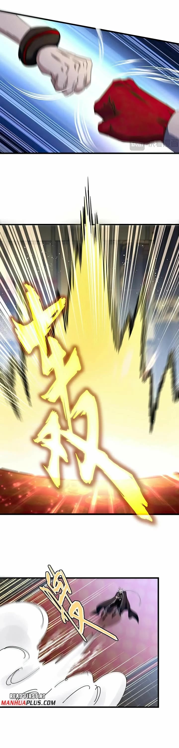 Magic Emperor Chapter 432 page 12 - Chapter 432: Father and Son