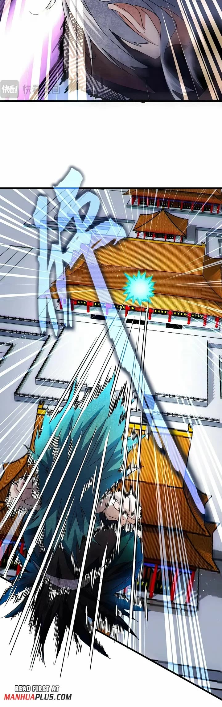 Magic Emperor Chapter 432 page 18 - Chapter 432: Father and Son