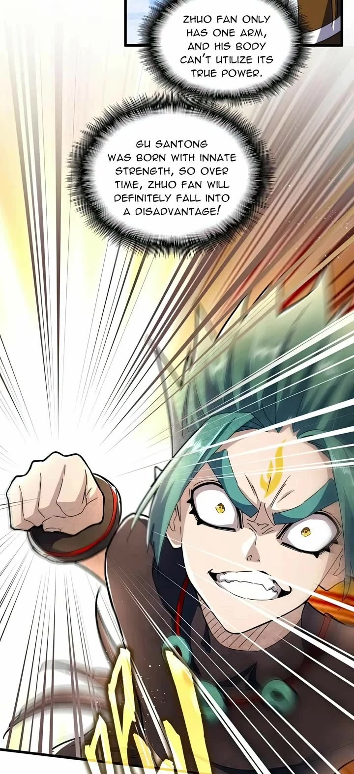 Magic Emperor Chapter 432 page 25 - Chapter 432: Father and Son