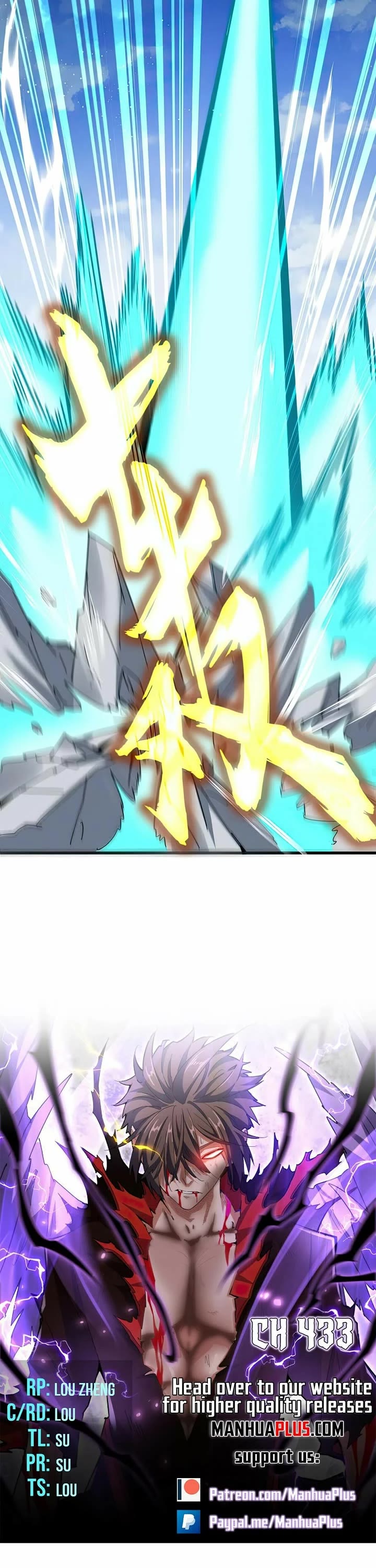 Magic Emperor Chapter 433 page 2 - Chapter 433: Four Demons Vs. Shadow King