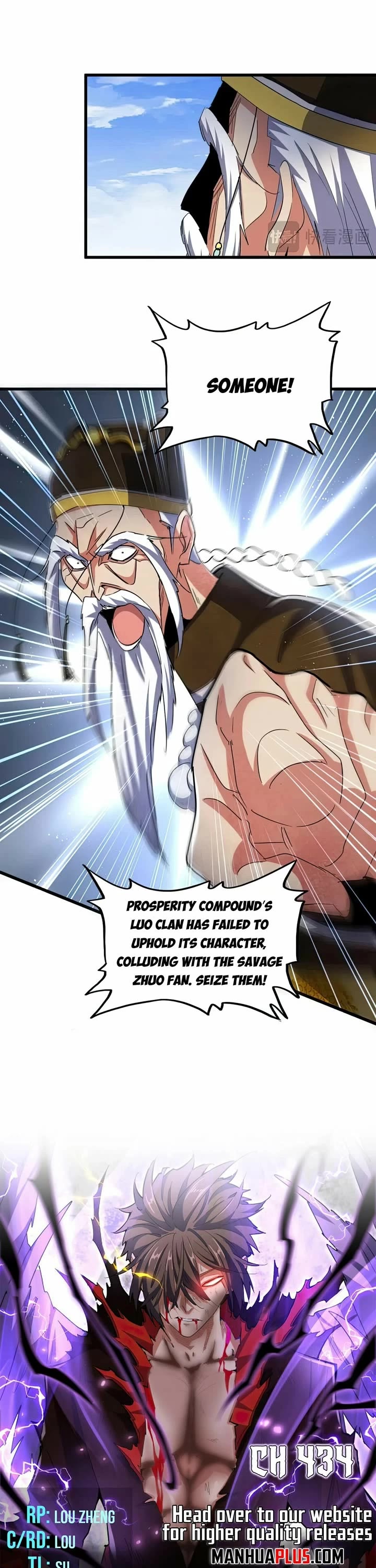Magic Emperor Chapter 434 page 1 - Chapter 434: Breaking The Tripartite Stalemate