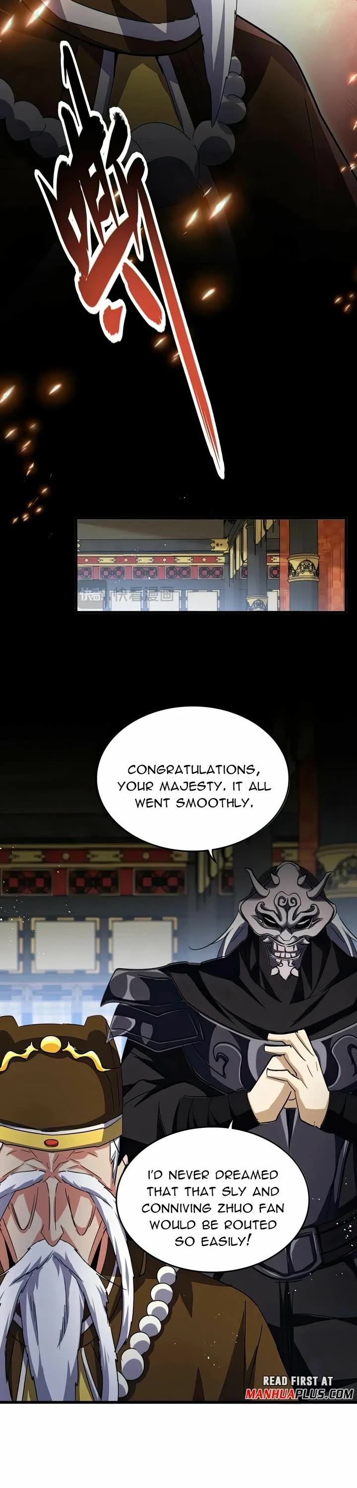 Magic Emperor Chapter 434 page 18 - Chapter 434: Breaking The Tripartite Stalemate