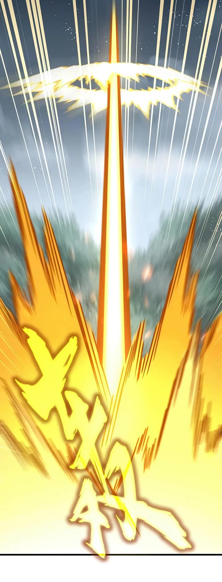 Magic Emperor Chapter 440 page 4 - Chapter 440: 9th Level Spiritual Beast