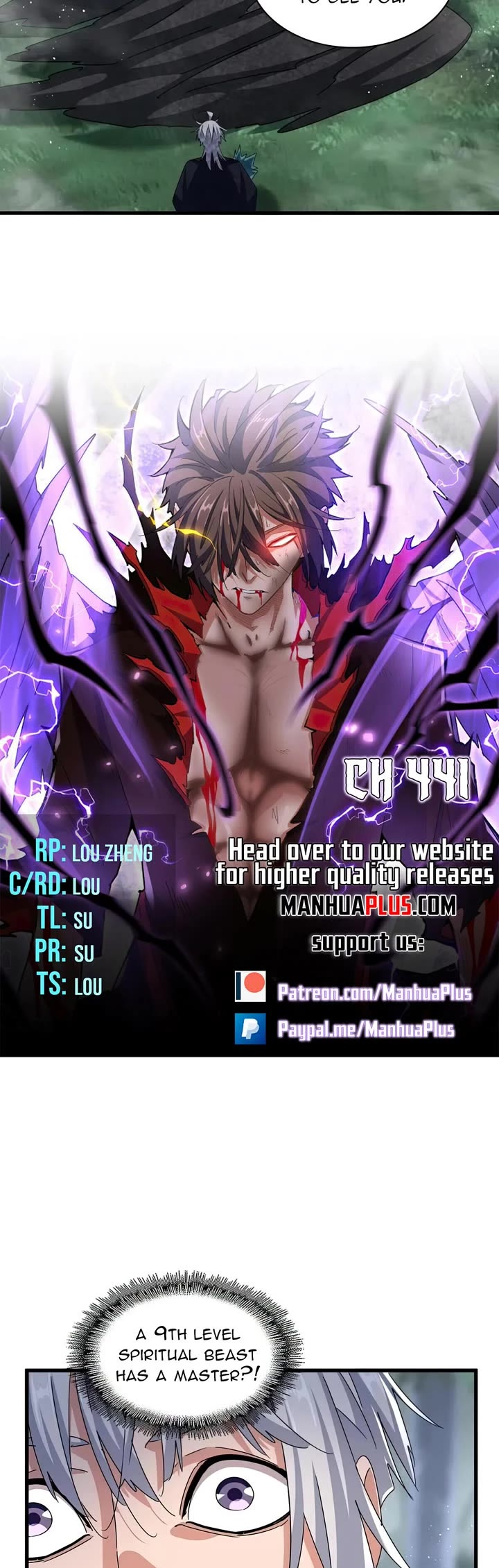 Magic Emperor Chapter 441 page 2 - Chapter 441: We meet again!