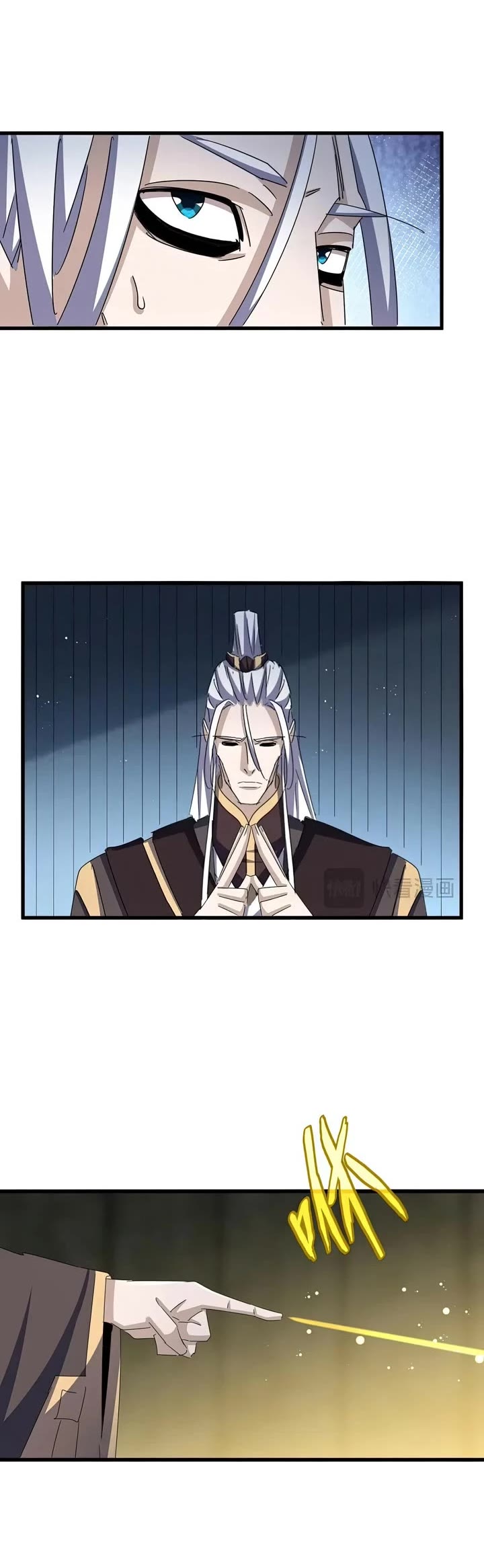 Magic Emperor Chapter 441 page 22 - Chapter 441: We meet again!
