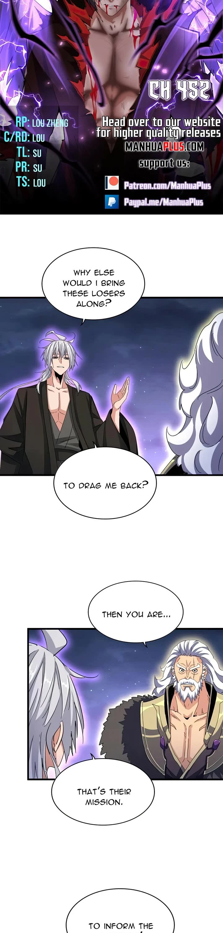 Magic Emperor Chapter 452 page 2 - Chapter 452: The Emperor's Game