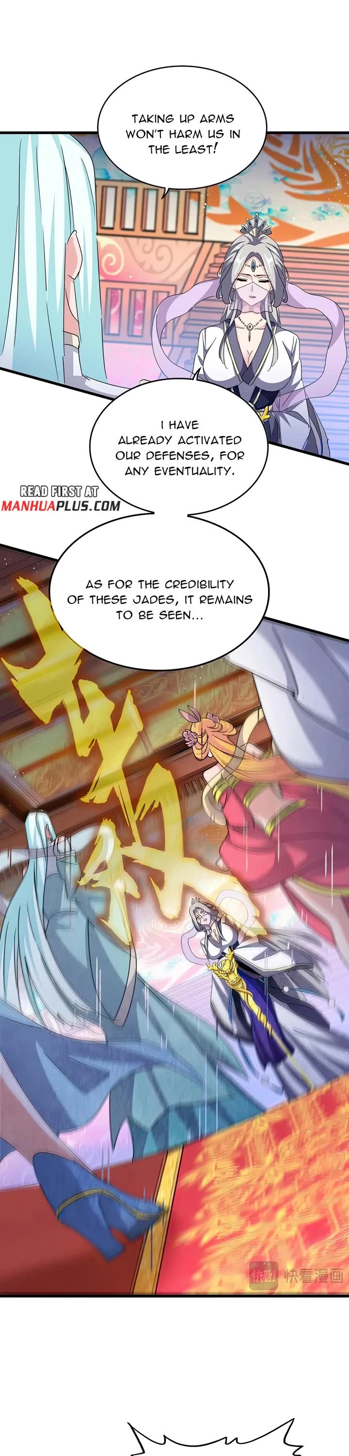 Magic Emperor Chapter 454 page 16 - Chapter 454: Drifting Flowers Edifices’ Siege