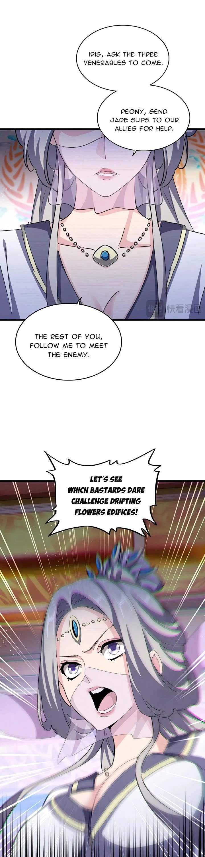 Magic Emperor Chapter 454 page 19 - Chapter 454: Drifting Flowers Edifices’ Siege