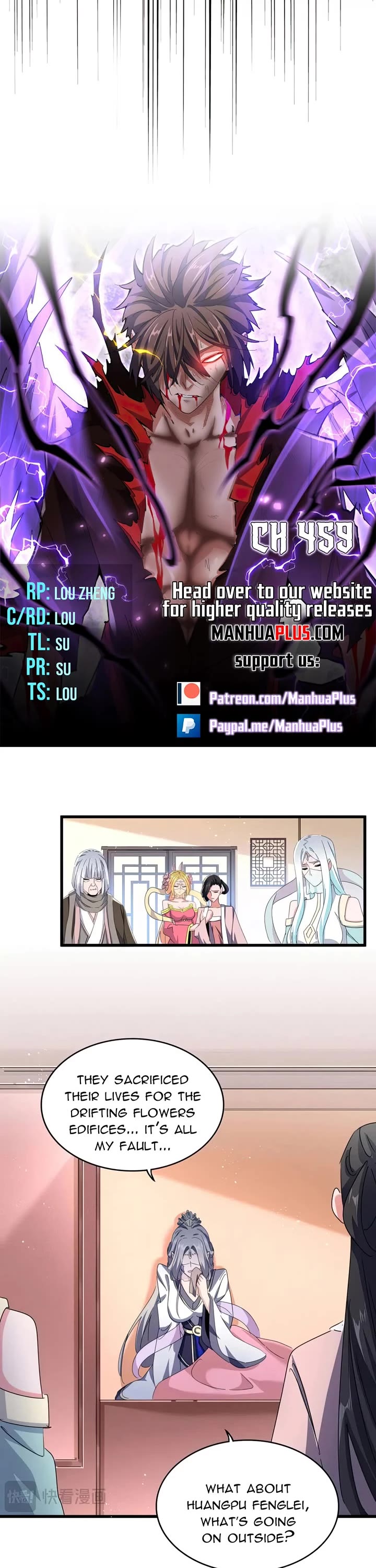 Magic Emperor Chapter 459 page 2 - Chapter 459