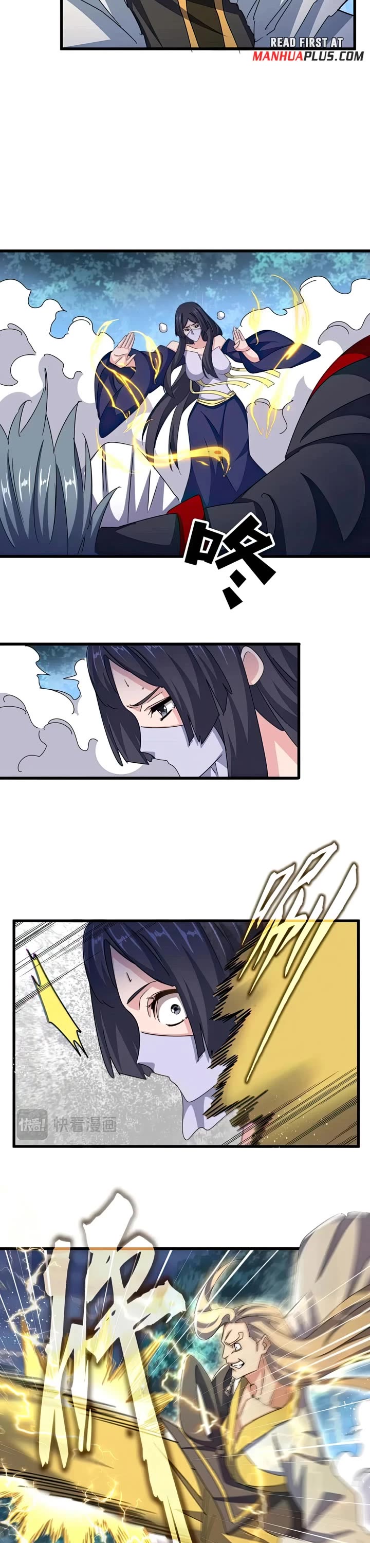 Magic Emperor Chapter 461 page 11 - Chapter 461