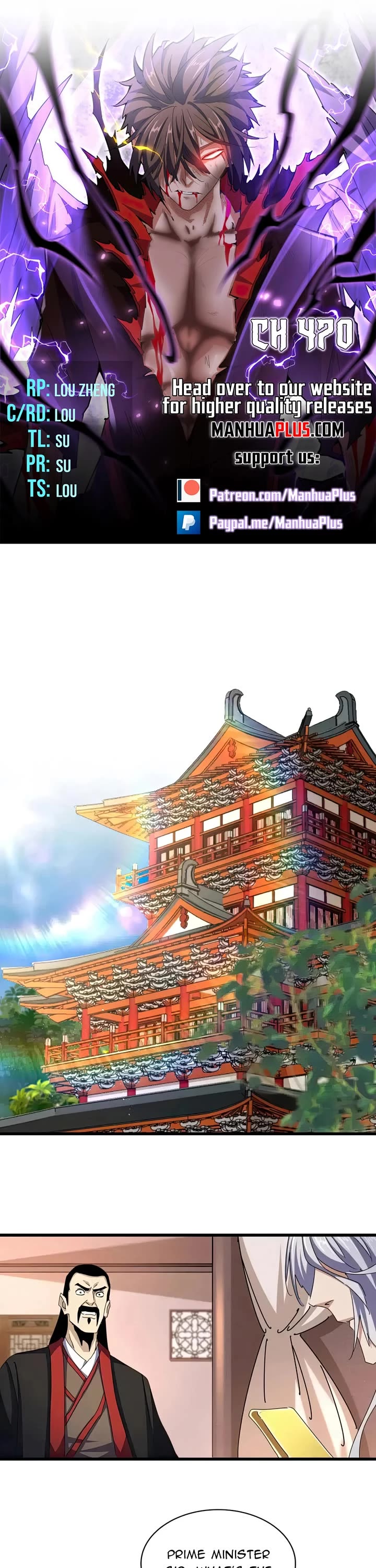 Magic Emperor Chapter 470 thumbnail