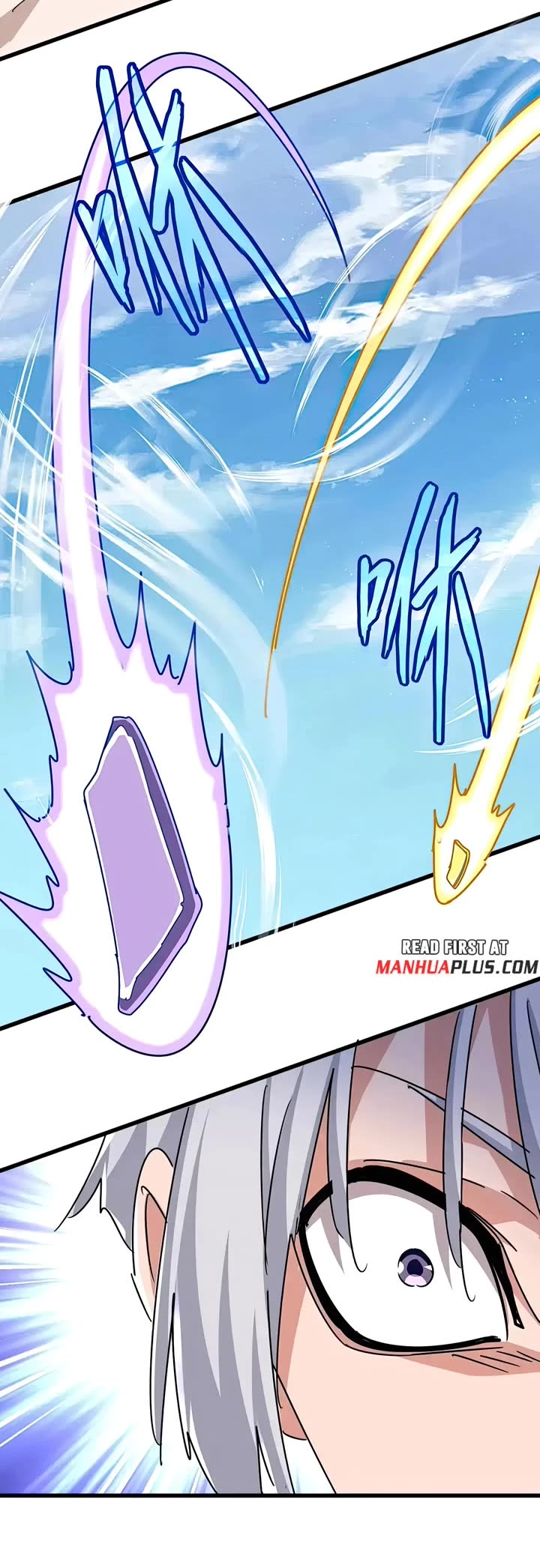 Magic Emperor Chapter 470 page 15 - Chapter 470