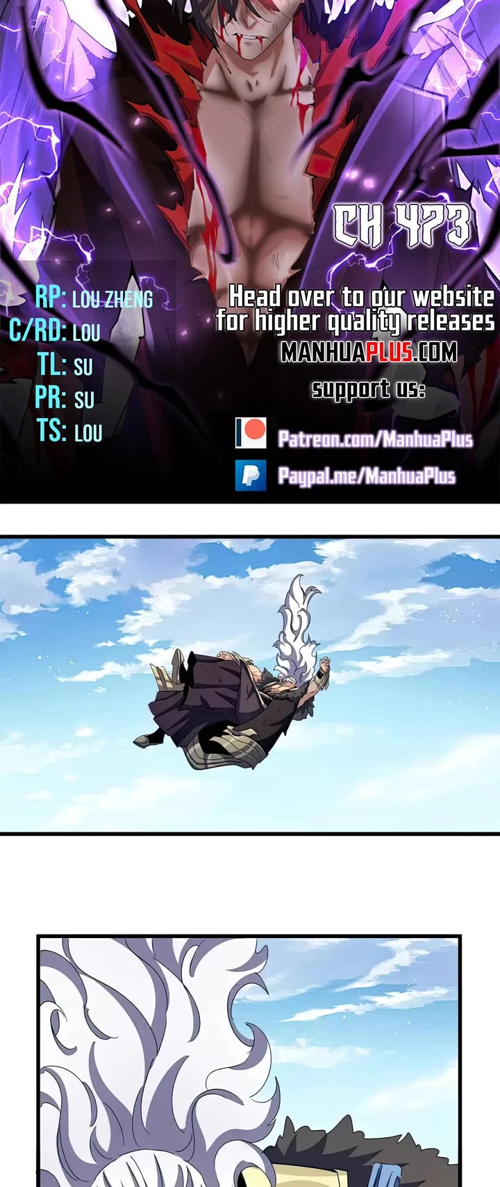 Magic Emperor Chapter 473 page 3 - Chapter 473