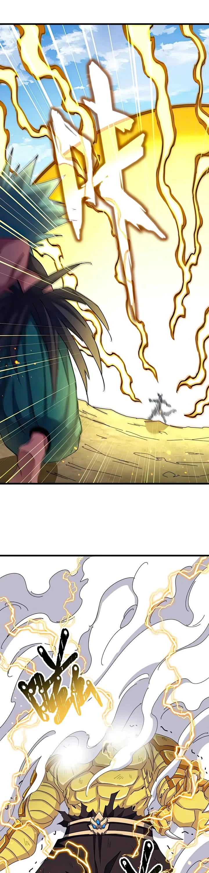 Magic Emperor Chapter 479 page 21 - Chapter 479