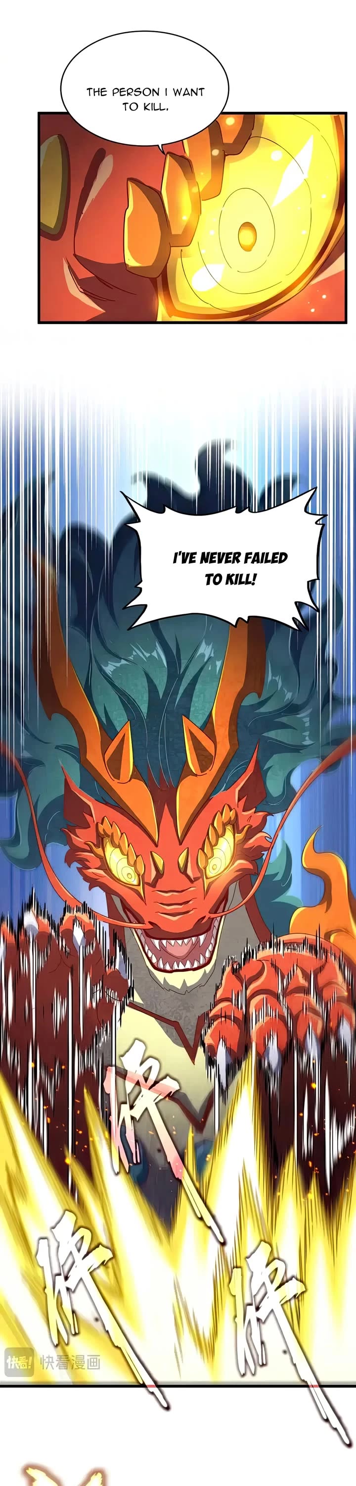 Magic Emperor Chapter 480 page 21 - Chapter 480