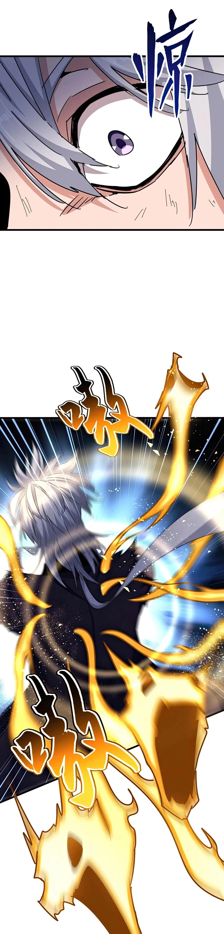 Magic Emperor Chapter 481 page 11 - Chapter 481
