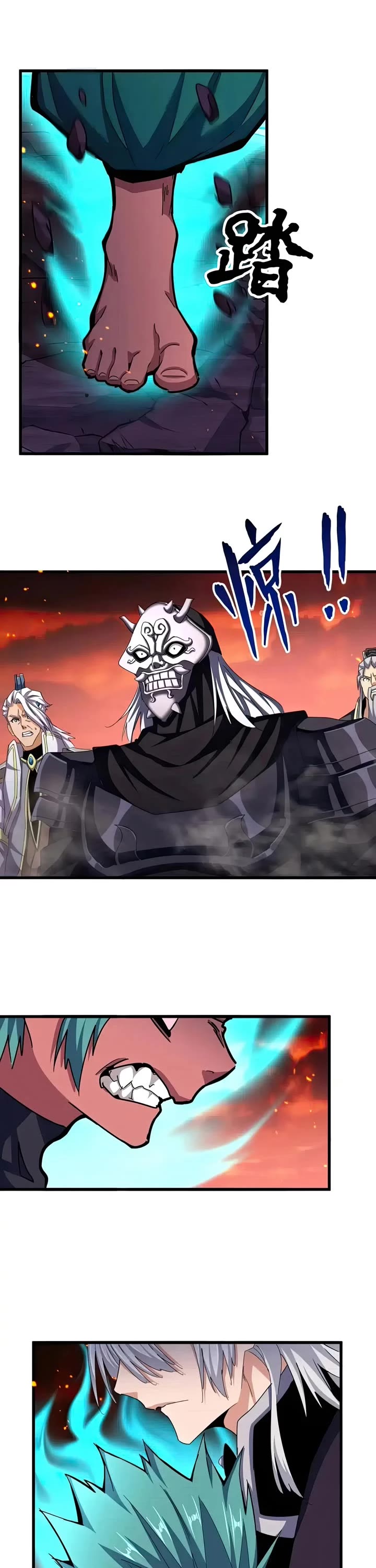 Magic Emperor Chapter 484 page 12 - Chapter 484