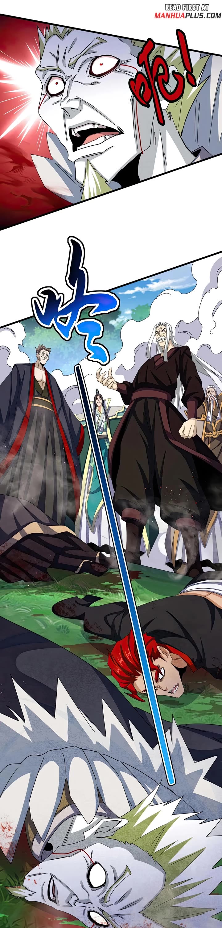 Magic Emperor Chapter 487 page 15 - Chapter 487