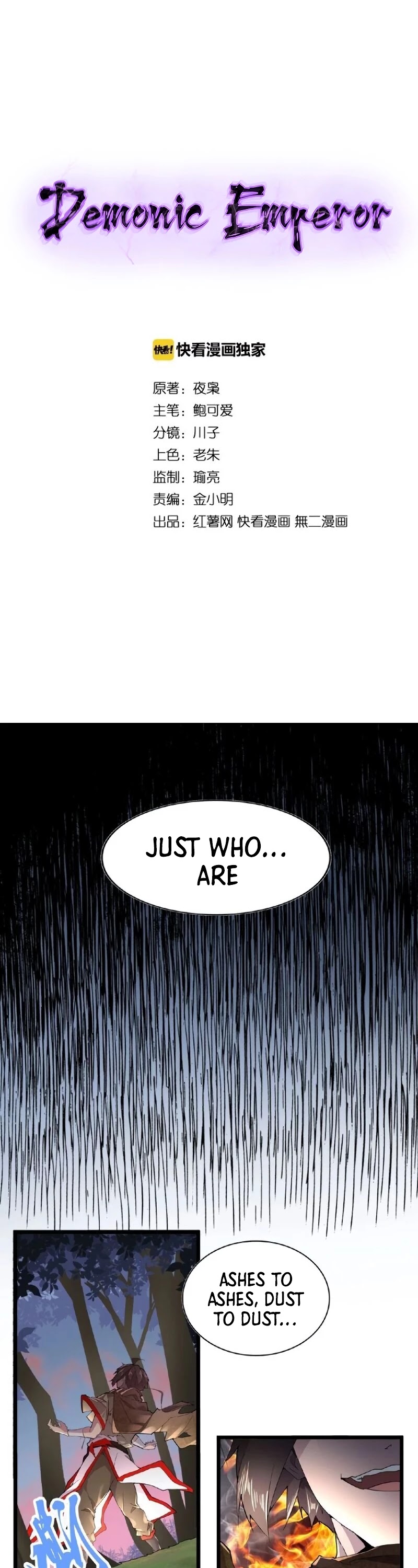 Magic Emperor Chapter 5 page 2 - Chapter 5