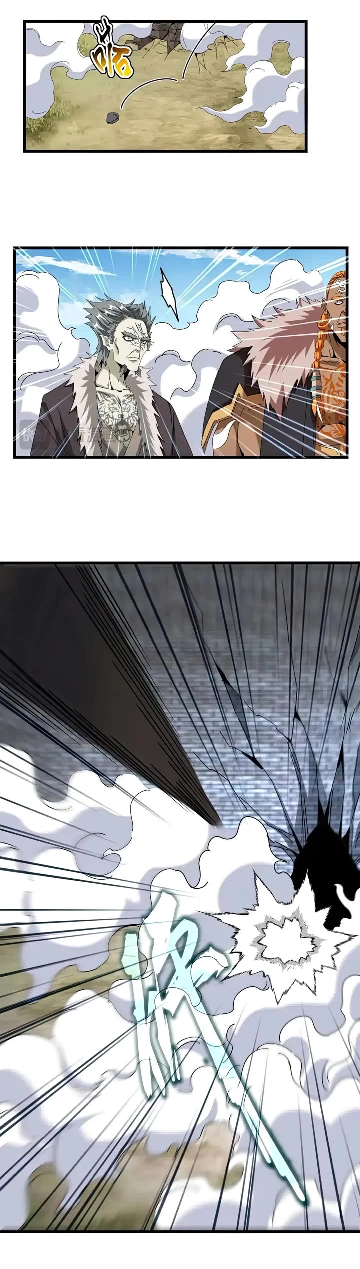 Magic Emperor Chapter 513 page 21 - Chapter 513