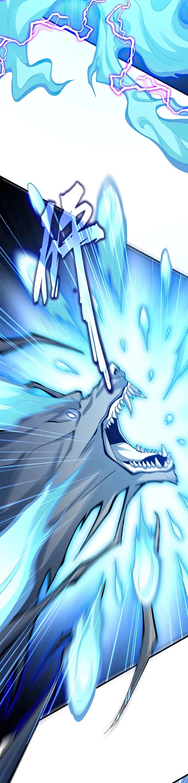 Magic Emperor Chapter 514 page 11 - Chapter 514