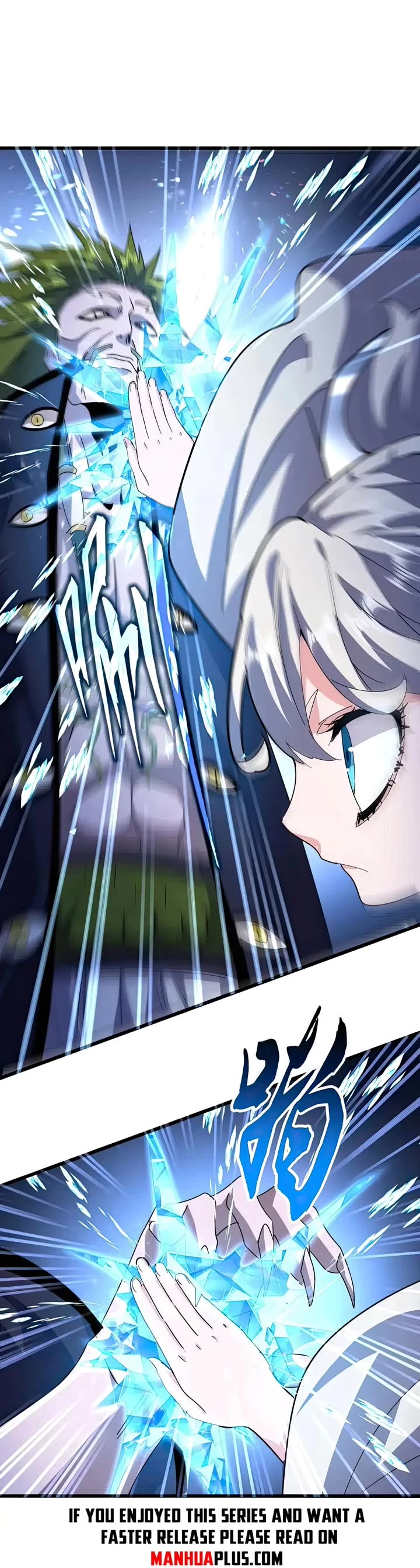 Magic Emperor Chapter 516 page 21 - Chapter 516