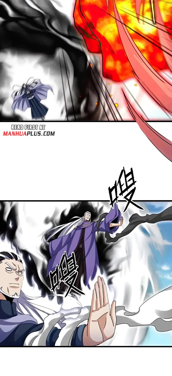 Magic Emperor Chapter 520 page 7 - Chapter 520