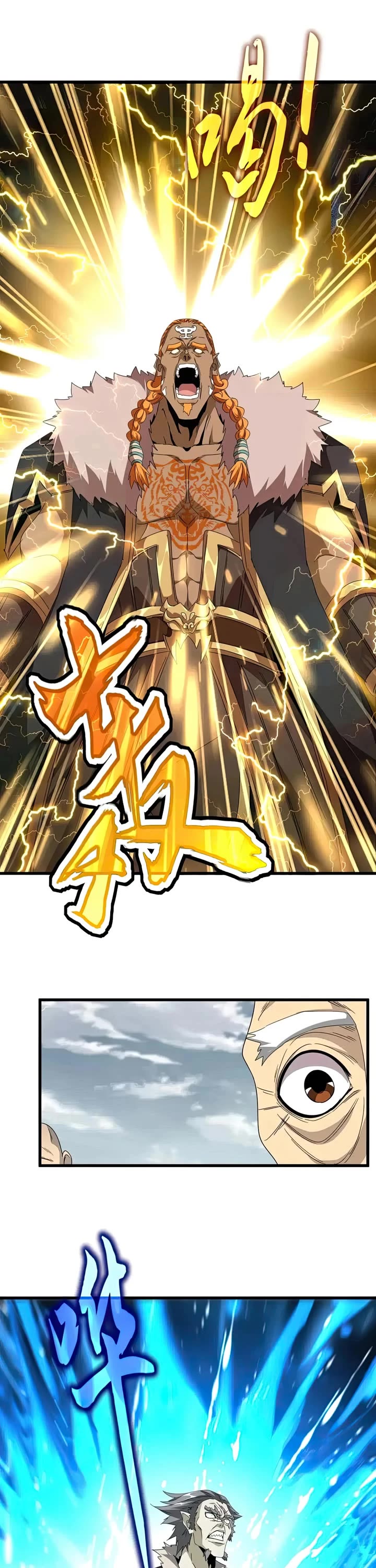 Magic Emperor Chapter 522 page 13 - Chapter 522