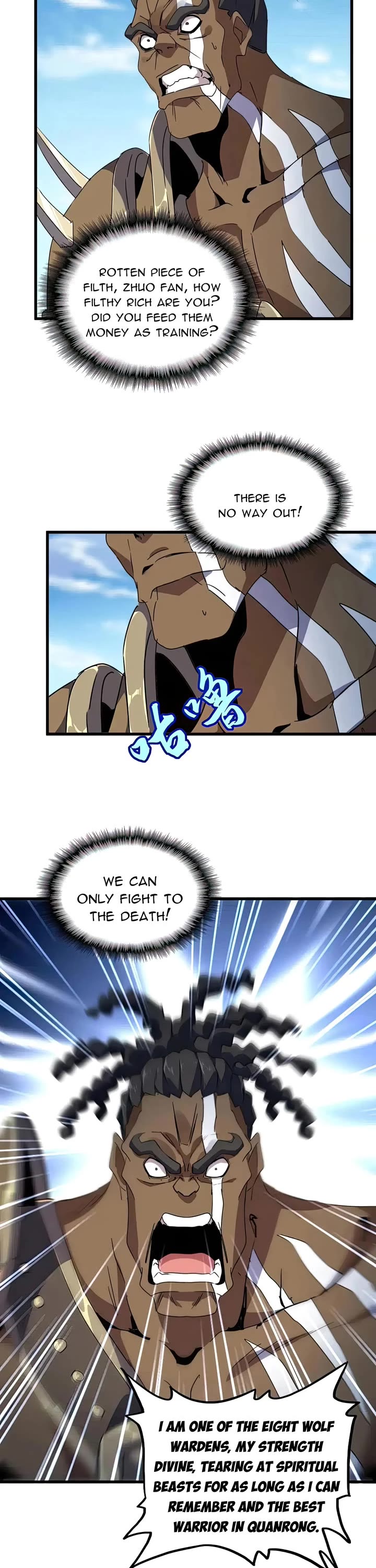 Magic Emperor Chapter 525 page 18 - Chapter 525