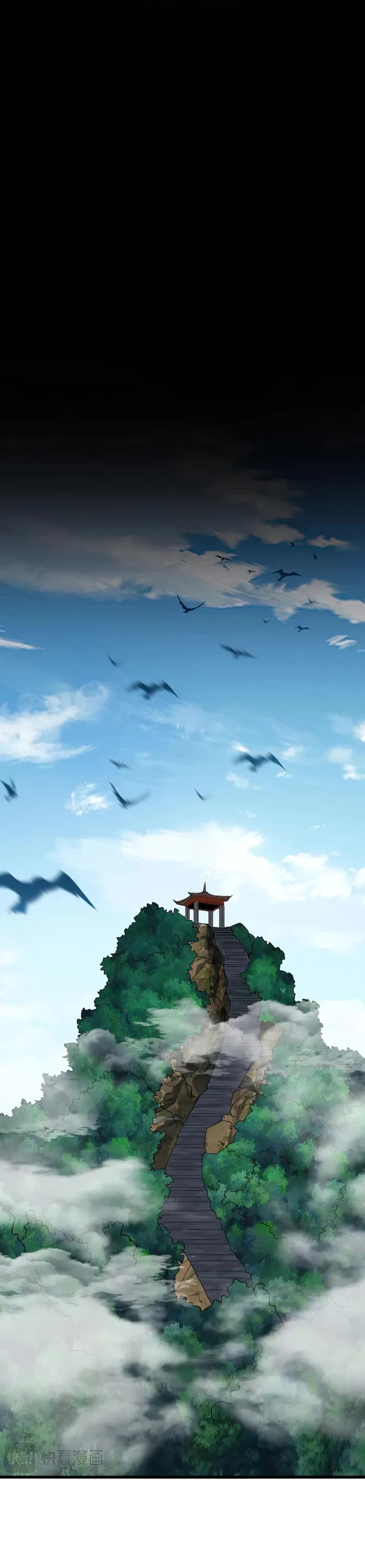 Magic Emperor Chapter 537 page 11 - Chapter 537
