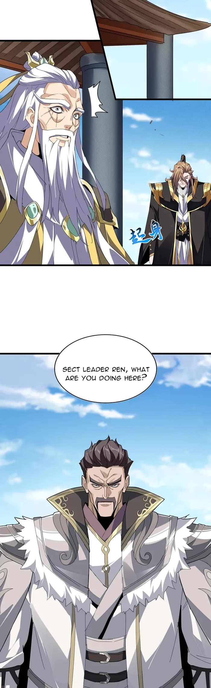 Magic Emperor Chapter 537 page 14 - Chapter 537