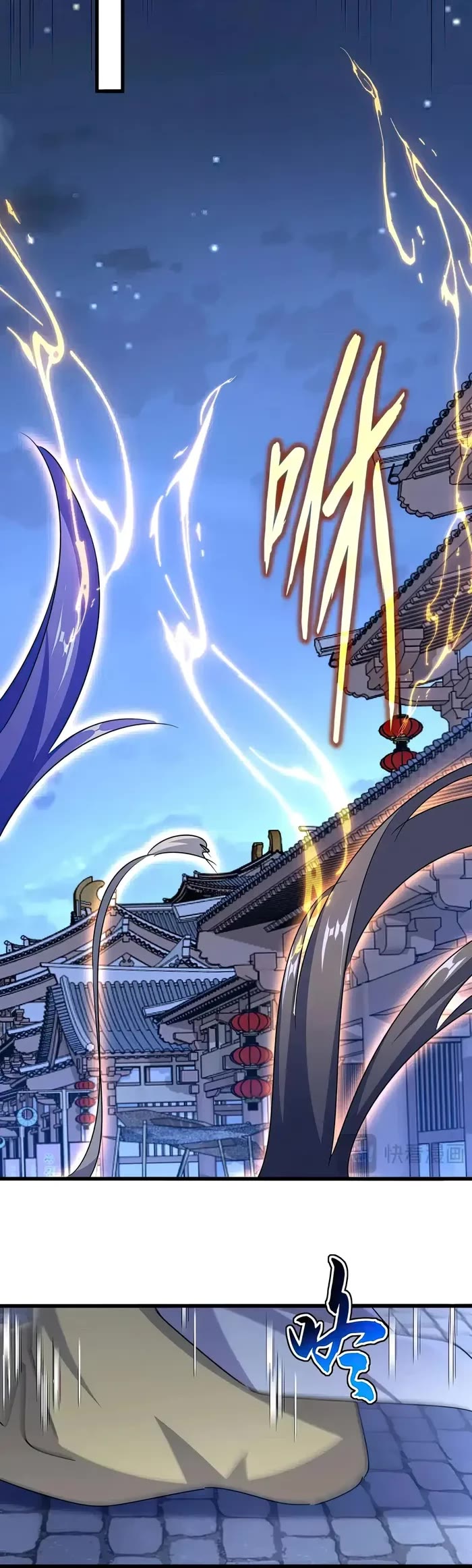 Magic Emperor Chapter 543 page 12 - Chapter 543