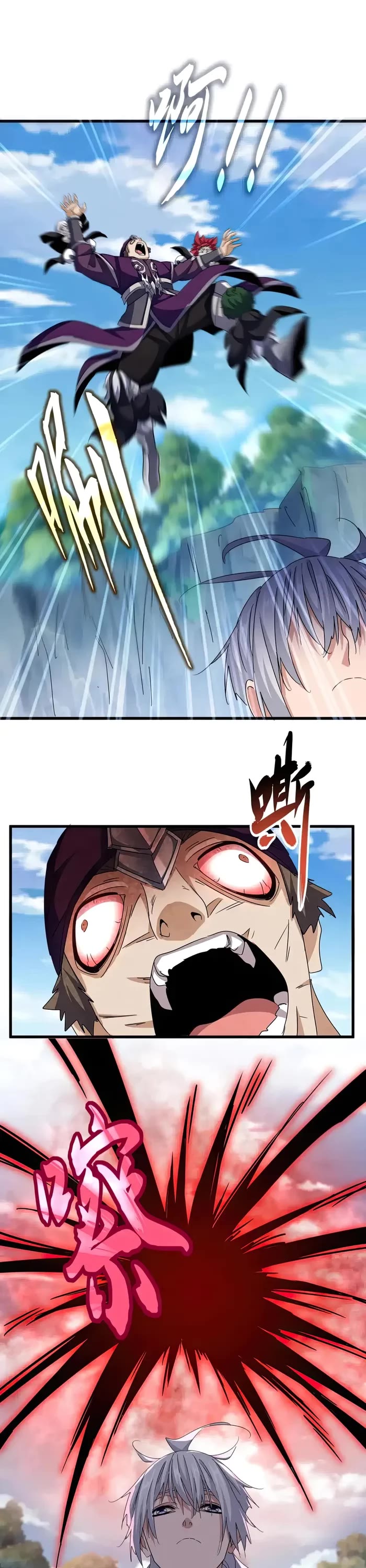 Magic Emperor Chapter 547 page 11 - Chapter 547