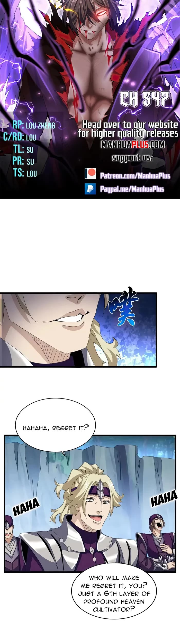 Magic Emperor Chapter 547 page 2 - Chapter 547