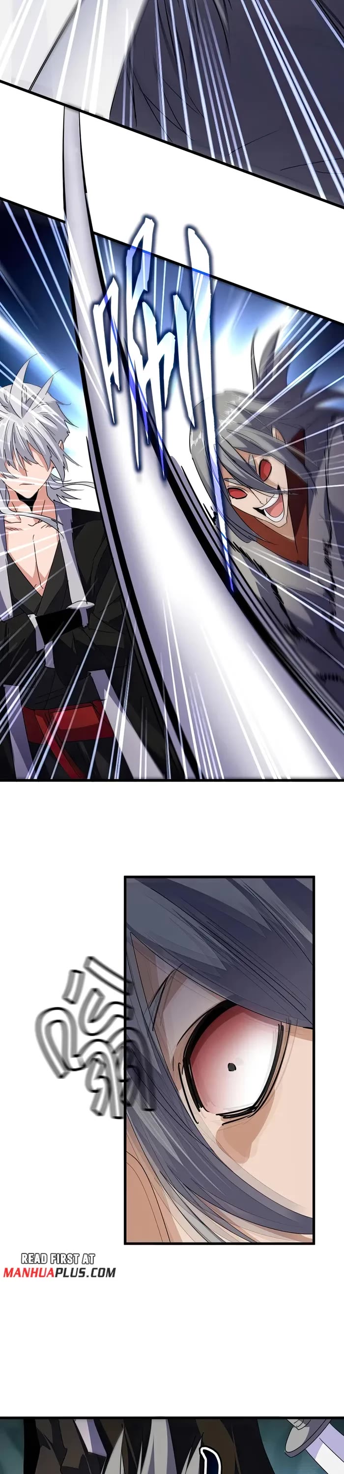 Magic Emperor Chapter 557 page 10 - Chapter 557