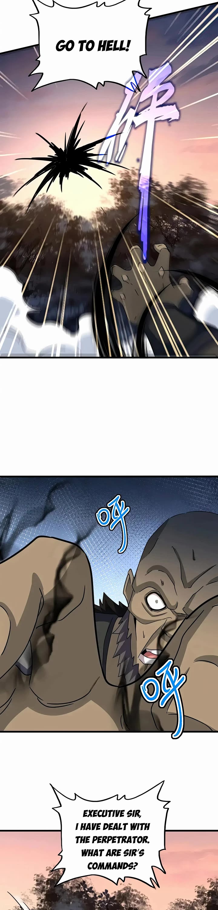 Magic Emperor Chapter 562 page 17 - Chapter 562
