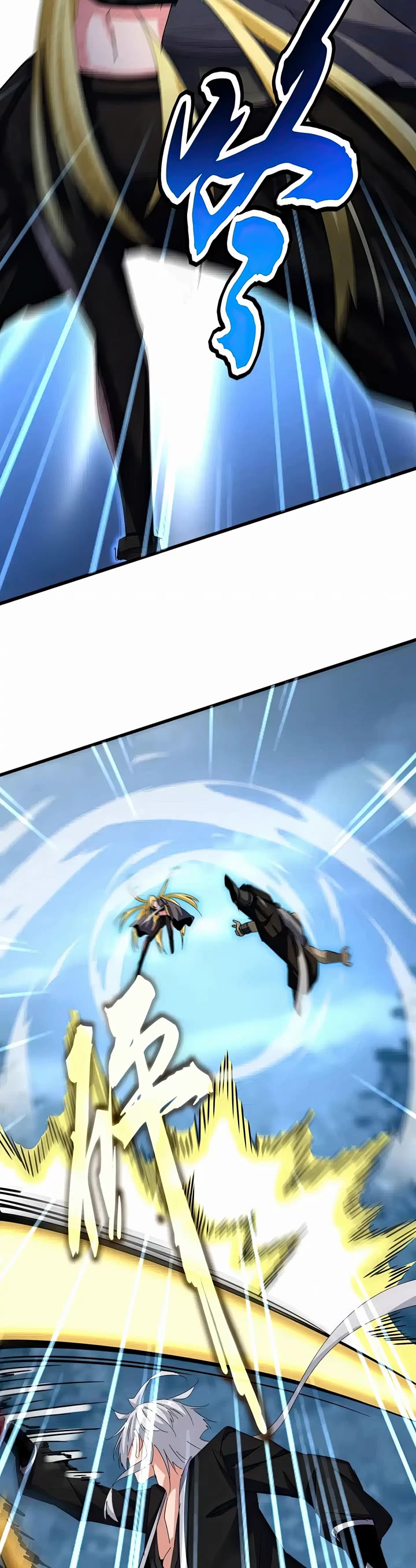 Magic Emperor Chapter 567 page 21 - Chapter 567