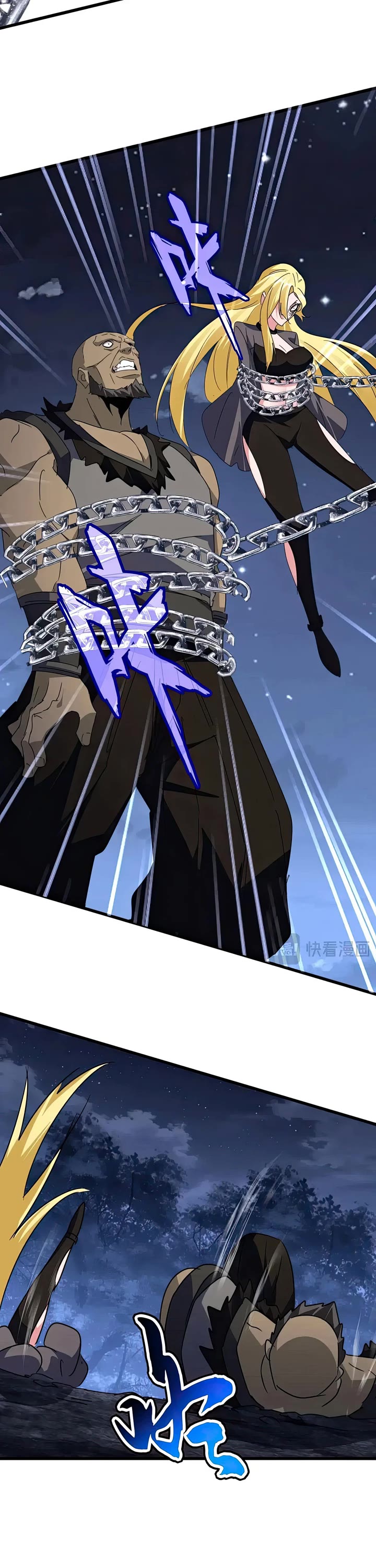 Magic Emperor Chapter 569 page 21 - Chapter 569