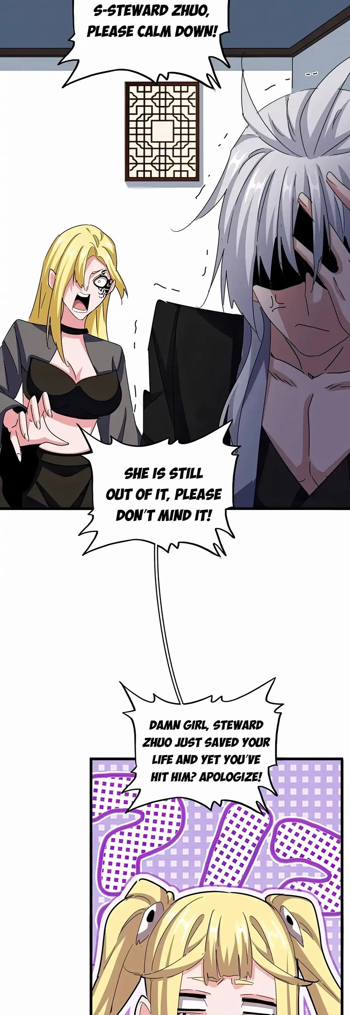 Magic Emperor Chapter 572 page 22 - Chapter 572