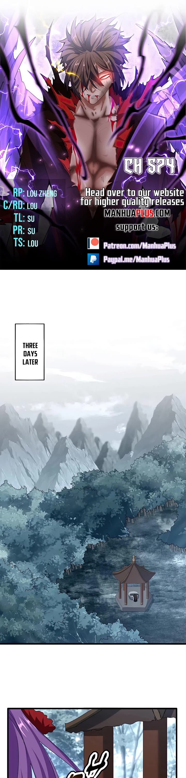 Magic Emperor Chapter 574 thumbnail
