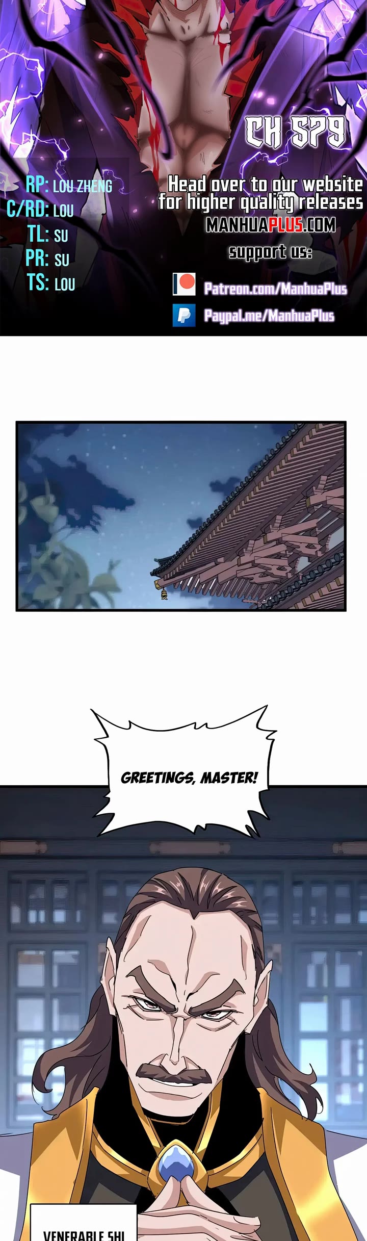 Magic Emperor Chapter 579 page 2 - Chapter 579