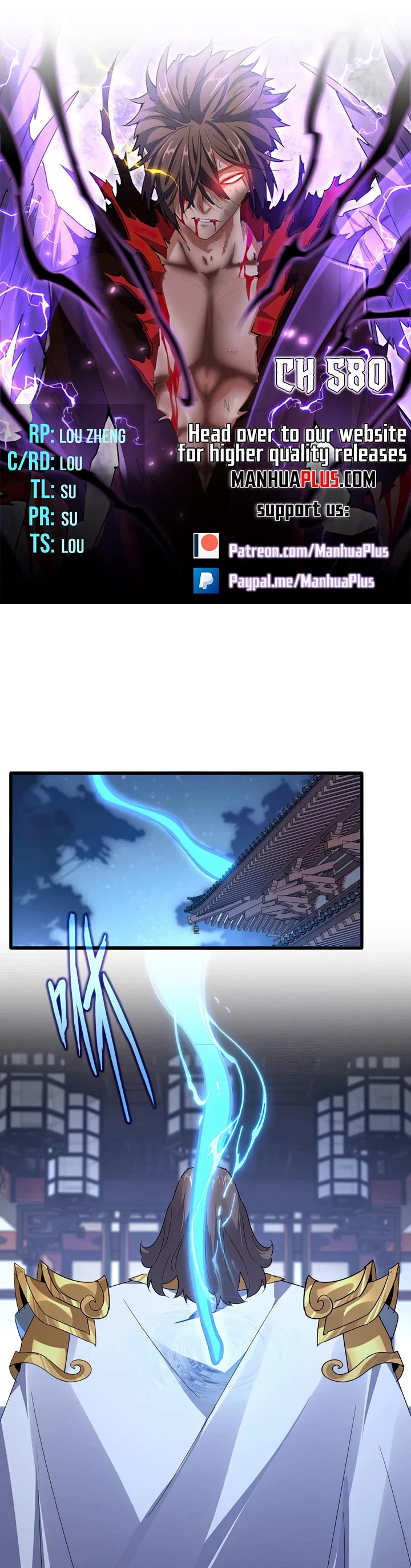 Magic Emperor Chapter 580 page 2 - Chapter 580
