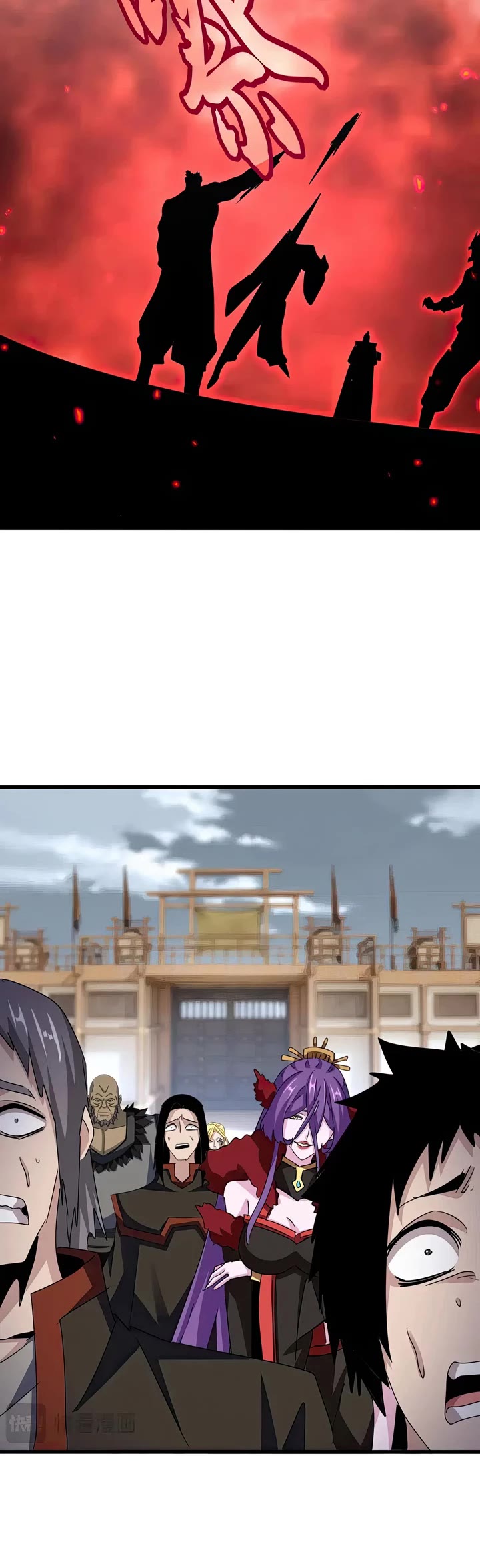 Magic Emperor Chapter 581 page 14 - Chapter 581