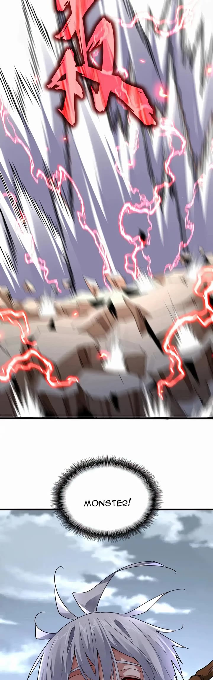 Magic Emperor Chapter 584 page 2 - Chapter 584