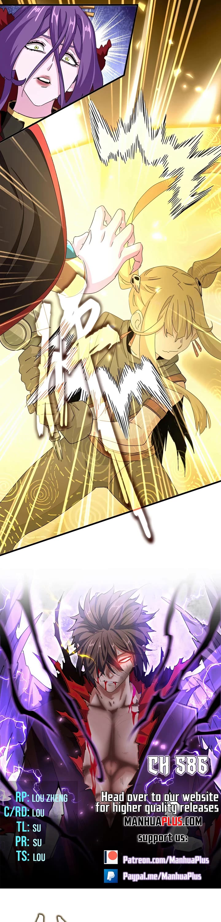 Magic Emperor Chapter 586 page 2 - Chapter 586